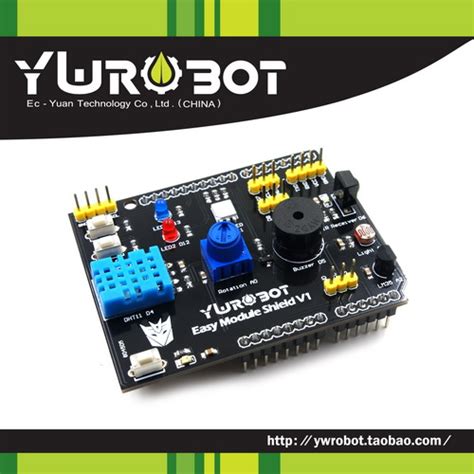 Arduino Easy Module Shild 的图像结果