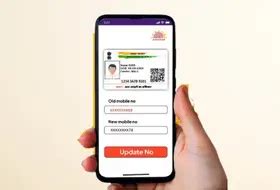 change mobile number in Aadhar card