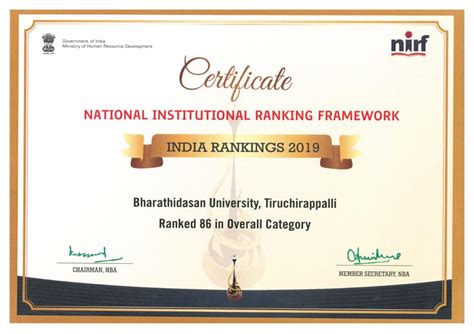 National Institutional Ranking Framework (NIRF), Bharathidasan University