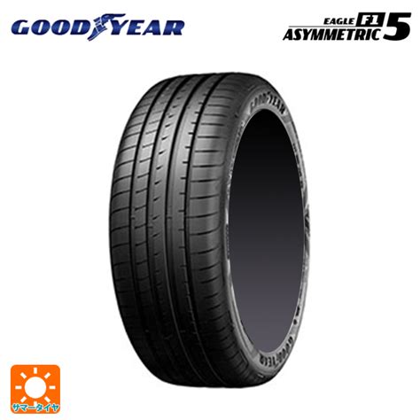 サマータイ 送料無料 サマータイヤホイールセット 235/45R17 97Y グッドイヤー イーグル F1 アシメトリック5 ワーク ...