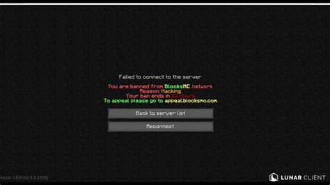 Image result for How to Get Banned On Block Fun On Java