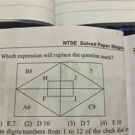 Which expression will replace the question mark? Pls explain in brief ...