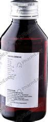 Rexcof Dx Nf Bottle Of 100ml Syrup: Uses, Side Effects, Price & Dosage ...