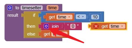 Image result for Inventor Tutorials Adding Mates