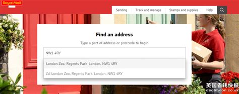 Byfleet Postcode 的图像结果