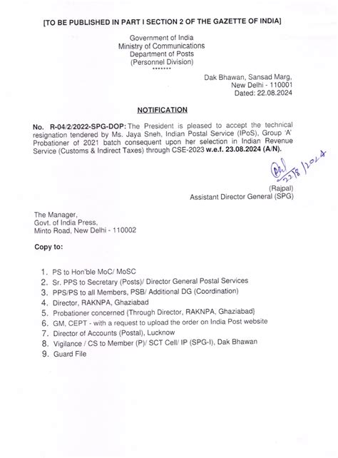 Technical Resignation of Group A IPoS Officer in Department of Posts