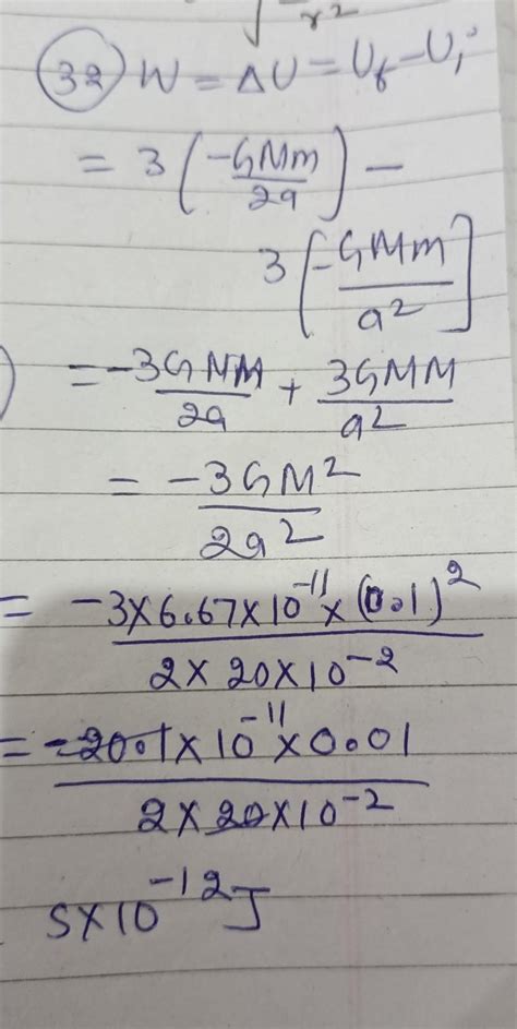 2. Three particles each having a mass of 100 g areplaced on the ...