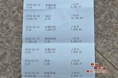 广安市殡仪馆名单一览-广安市火葬场地址在哪里-广安市殡仪馆有几家 - 排行榜345