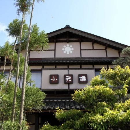 SHOTENKYO (Kyoto Prefecture/Kyotango) - Onsen Ryokan Reviews, Photos ...