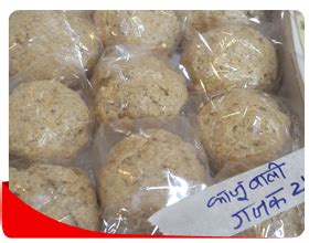Gift Packs - Goel gift-packs - Best gift-packs Shop in jwalapur ...