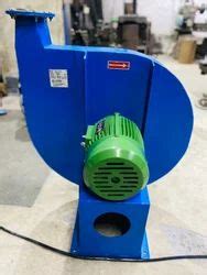 Blower Machine - Electric Air Blower Manufacturer from Mumbai