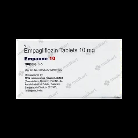 GIBTULIO 10MG TABLET 10'S Price, Uses, Side Effects & Substitutes | Medkart