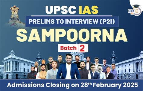 UPSC Online Coaching Classes 2025, Join StudyIQ IAS Online Courses