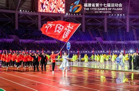 2022年莆田体育十大新闻评选结果揭晓