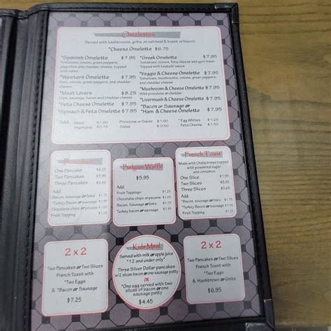 Menu at East 74 Restaurant, Matthews, Monroe Rd