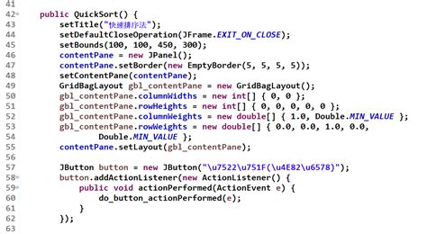 Eclipse Alphabetical Sort Name in Java Pro RAM 的图像结果