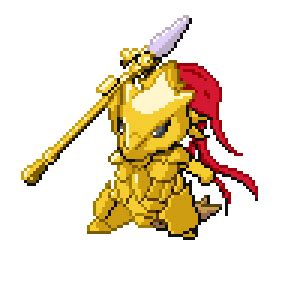 Marowak #105 - FusionDex