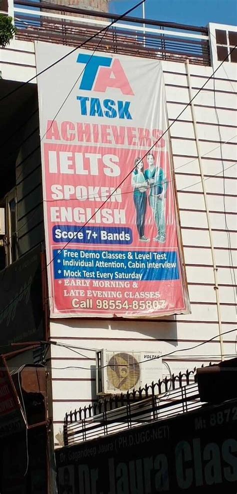 TASK ACHIEVERS, Ajit Rd Batinda ST NO 17, Bathinda | Fees, Reviews ...