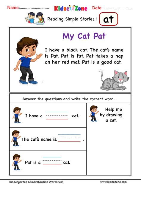 at word family reading Comprehension worksheet - KidzeZone