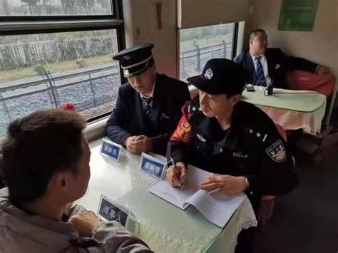沈阳铁路公安处 深入开展“百万警进千万家”活动 - 智慧中国