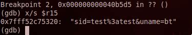 Linux/SSHDoor.A Backdoored SSH daemon that steals passwords