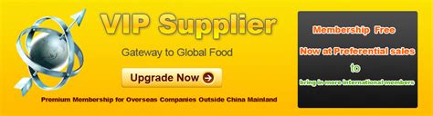 Image result for Distribuidores VIP