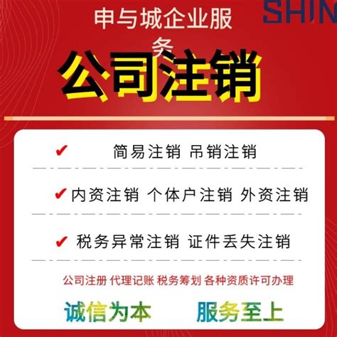 广州移民公司合作指南，挑选靠谱移民服务商的四大要点-出国移民网