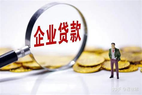 武汉企业税贷竞争白热化，不开对公户，两年先息后本还贴息 - 知乎