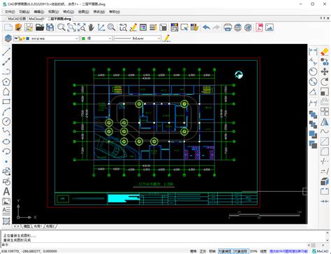 CAD迷你画图软件电脑客户端-CAD迷你画图软件便携版v2020R2 绿色版-007游戏网