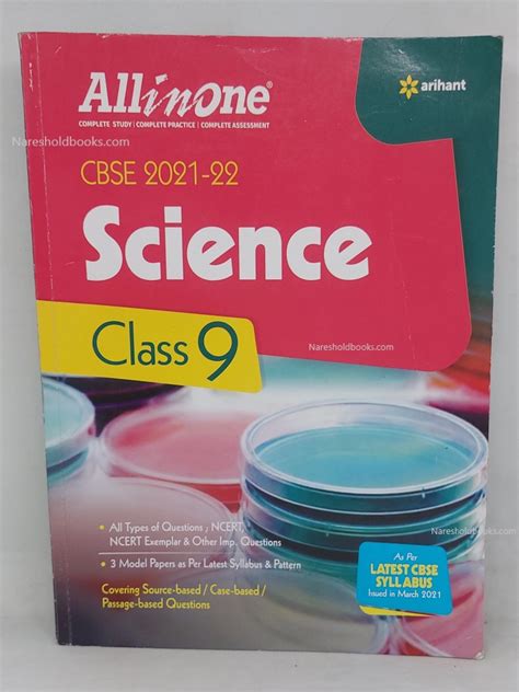 Image result for Class 9 CBSE Science Book