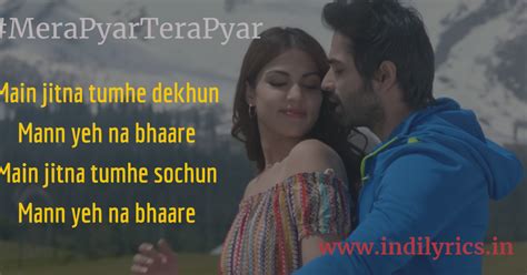 Image result for Pyar Tera Pyar