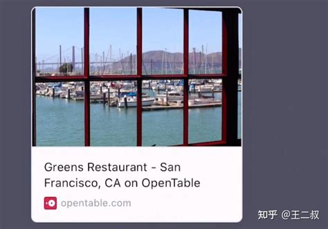 Chat GPT Chip Flavors 的图像结果