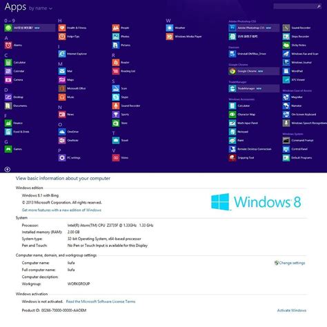 Generic Mini PC 的图像结果