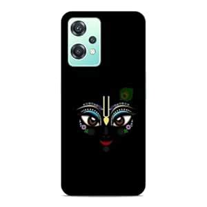 Silence Premium Lord of Devi Picture Designer Printed Hard Back Case ...