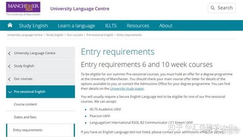 汇英留学：雅思分低也能入学！曼彻斯特大学发布2021年语言班信息 - 知乎