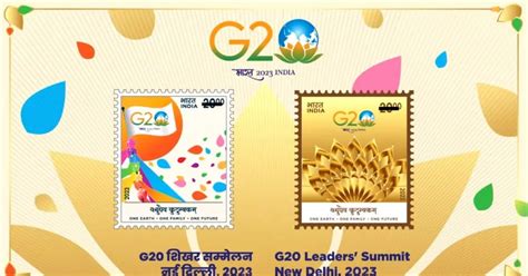 Commomerative Postage Stamps on G20 Summit released On the occasion of ...