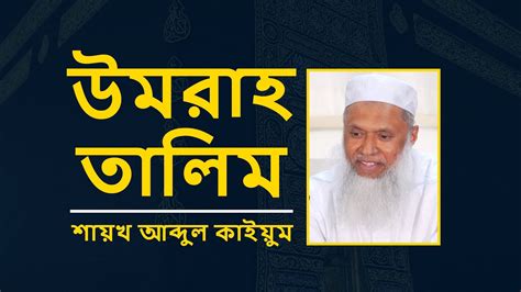 Image result for Hum Humjdjd