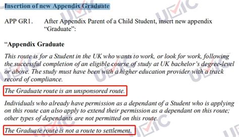 专科生在英国留学的途径和签证要求有哪些？