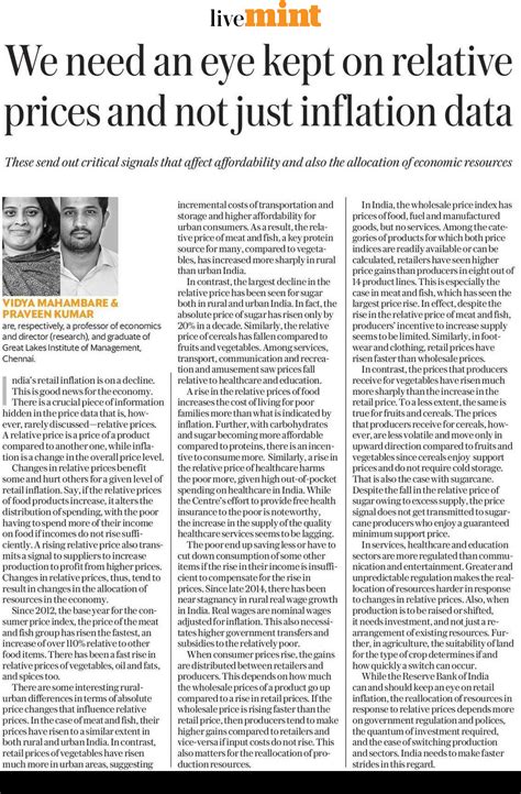 We need an eye kept on relative prices and not just inflation data ...