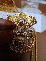 Sukkhi Ethnic Gold Plated Kundan Multi-String Set of 3 Necklace with ...