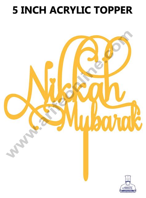 CAKE DECOR™ Golden Acrylic Cake Topper – Nikkah Mubarak ( SBMT-NM-01 ...