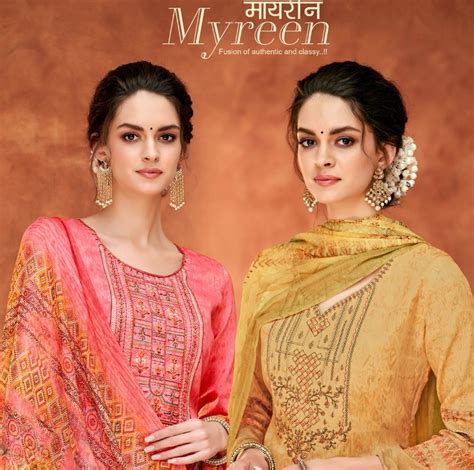 Alok Suit - Myreen