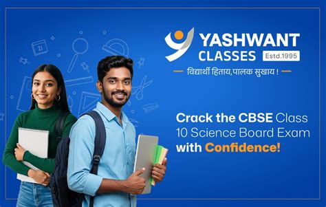 Yashwant Classes | Best NEET, JEE & MHT-CET Coaching in Pune