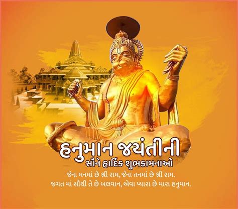 Digital Banner Festival Poster App - EDU JOB TECH NEWS