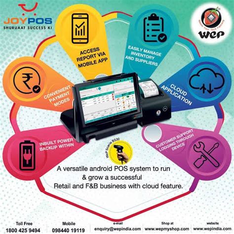 Easy Weigh Solutions - Printers - Kancheepuram | Vkno - We Know