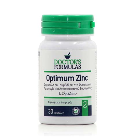Doctor's Formulas Optimum Zinc 30capsules - PHARMFETCH CY