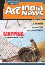 ArcIndia News archive | News for ArcIndia Users