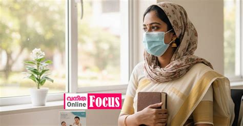 ‘എനിക്ക് അമ്മയാകാൻ കഴിയുമോ ‍ഡോക്ടർ?..’: വയറ്റിൽ കൊളുത്തിവലിക്കുന്ന വേദന ...