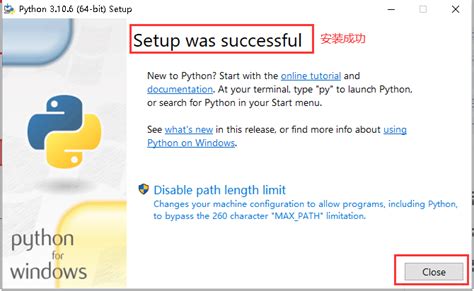 Python 3.6 Windows 的图像结果