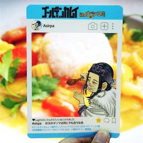 109973104 1680277202129056 395719990756326638 o   Anime  